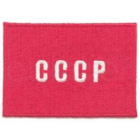 vlag CCCP